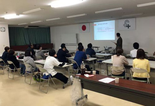 活動イメージ